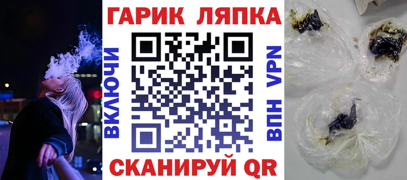 цена наркотик  Сорск  Гашиш VHQ 