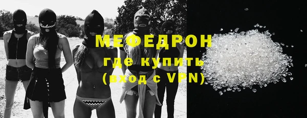 кокаин перу Новозыбков