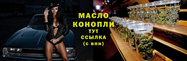 кокаин перу Новозыбков