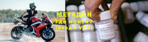 кокаин перу Новозыбков
