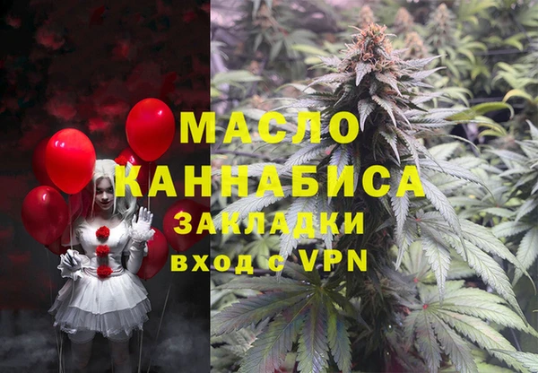 mdma Белоозёрский