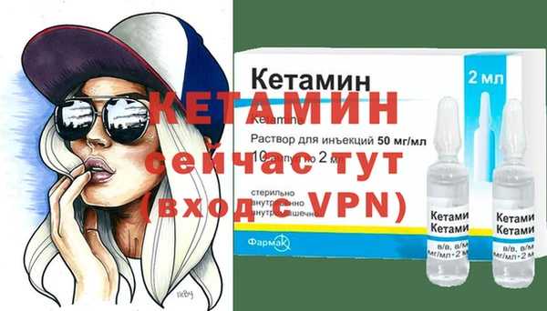 герыч Новодвинск
