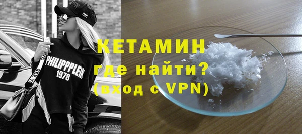 спиды Новокубанск