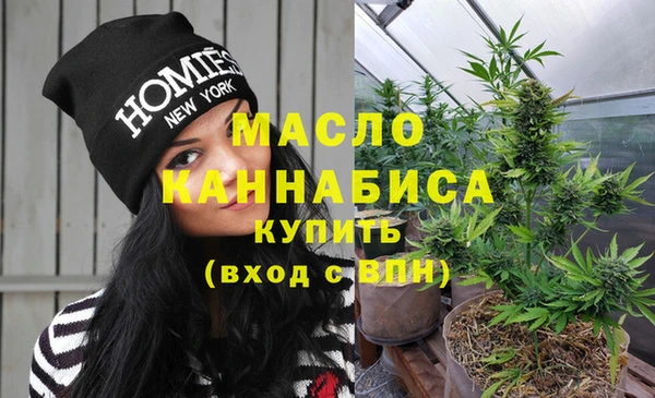 герыч Новодвинск