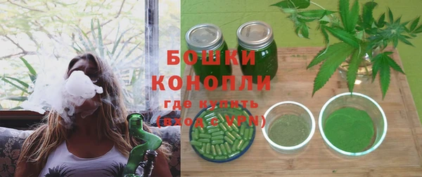 кокаин перу Новозыбков