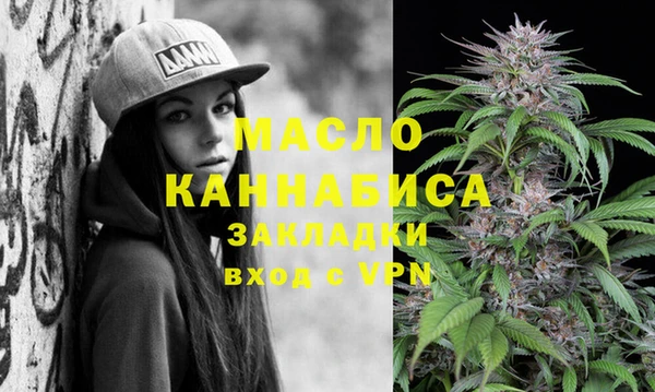 герыч Новодвинск