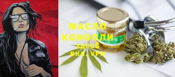 герыч Новодвинск