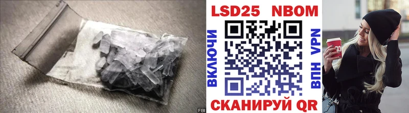 omg как зайти  продажа наркотиков  Сорск  LSD-25 экстази кислота 